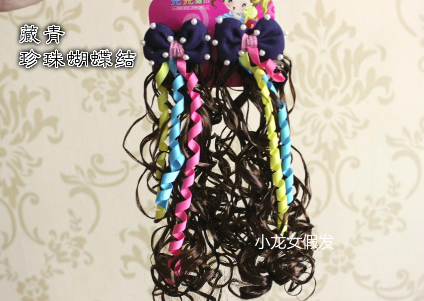 Extension cheveux - Chignon - Ref 239211 Image 15