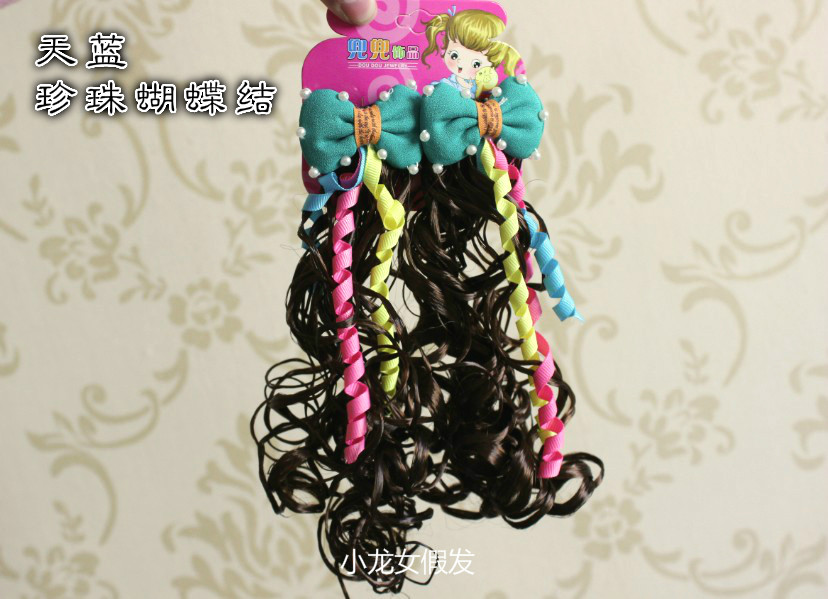 Extension cheveux - Chignon - Ref 239211 Image 14