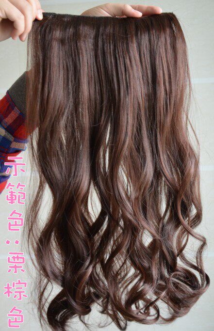 Extension cheveux - Ref 217447 Image 13
