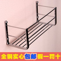 All-copper solid shower room shelf Bathroom shower room mesh basket Bathroom wall hanging square kitchen wall hanging rack