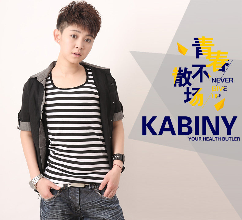 Body 011B en coton - Ref 651266 Image 6