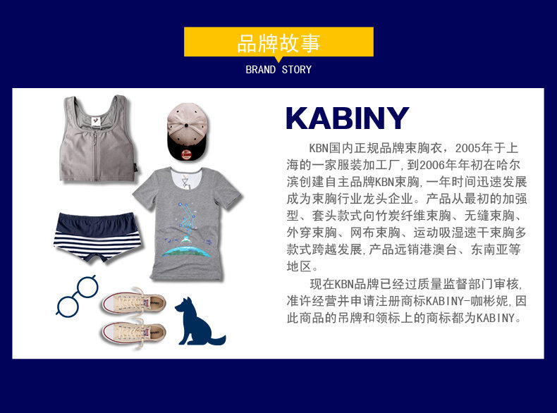 Body en coton - Ref 668530 Image 21
