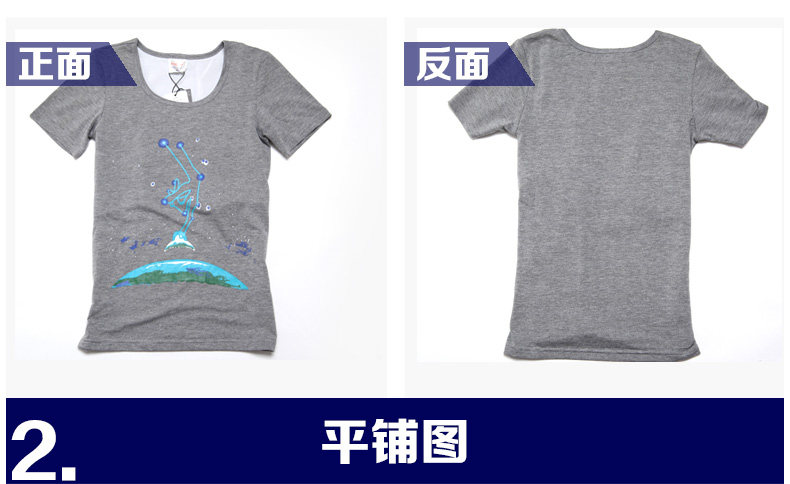 Body en coton - Ref 668533 Image 8