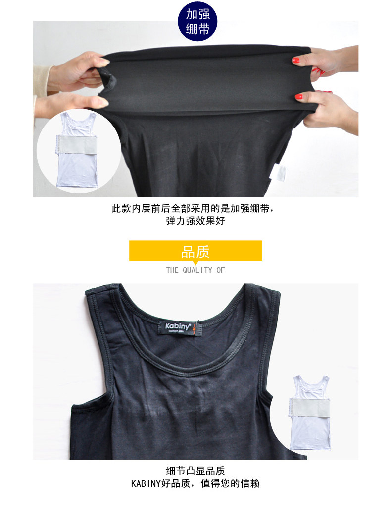 Body en coton - Ref 668521 Image 22