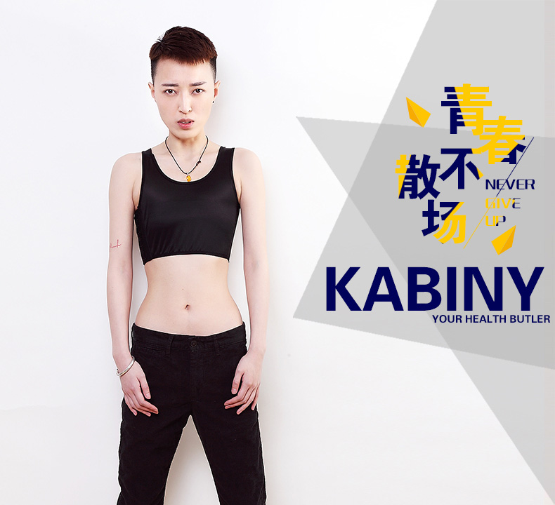 Body en nylon - Ref 668500 Image 6