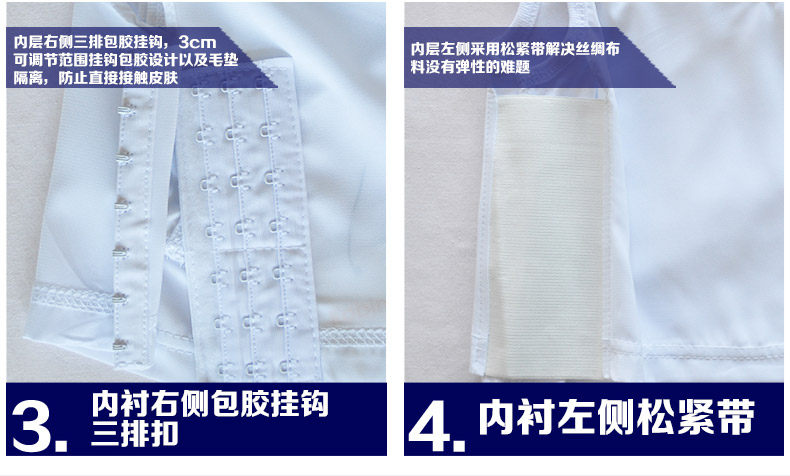 Body 011B en coton - Ref 651266 Image 9