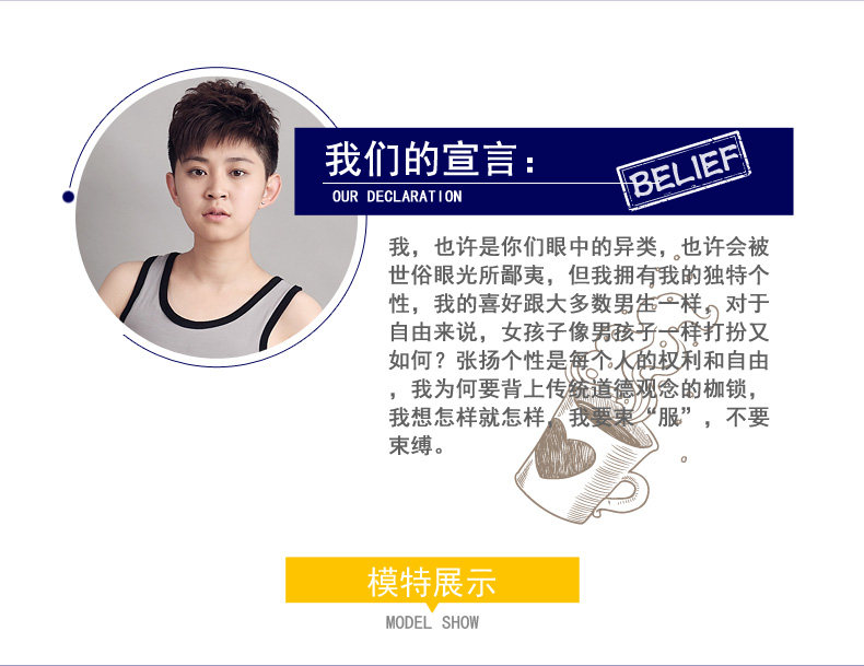 Body 011B en coton - Ref 651266 Image 13