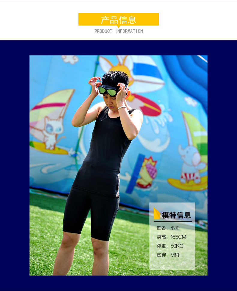 Slip en spandex - Ref 642169 Image 8