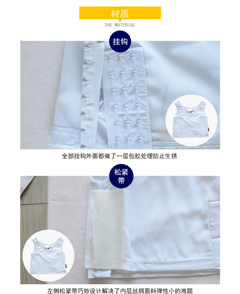 Body en coton - Ref 668502 Image 21