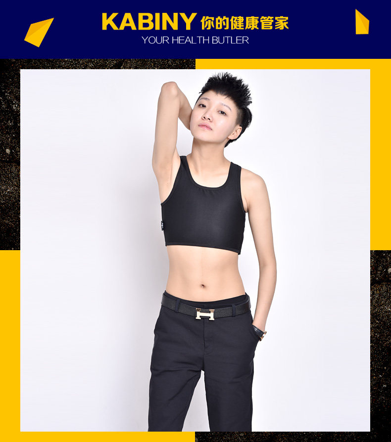Body en nylon - Ref 668505 Image 13