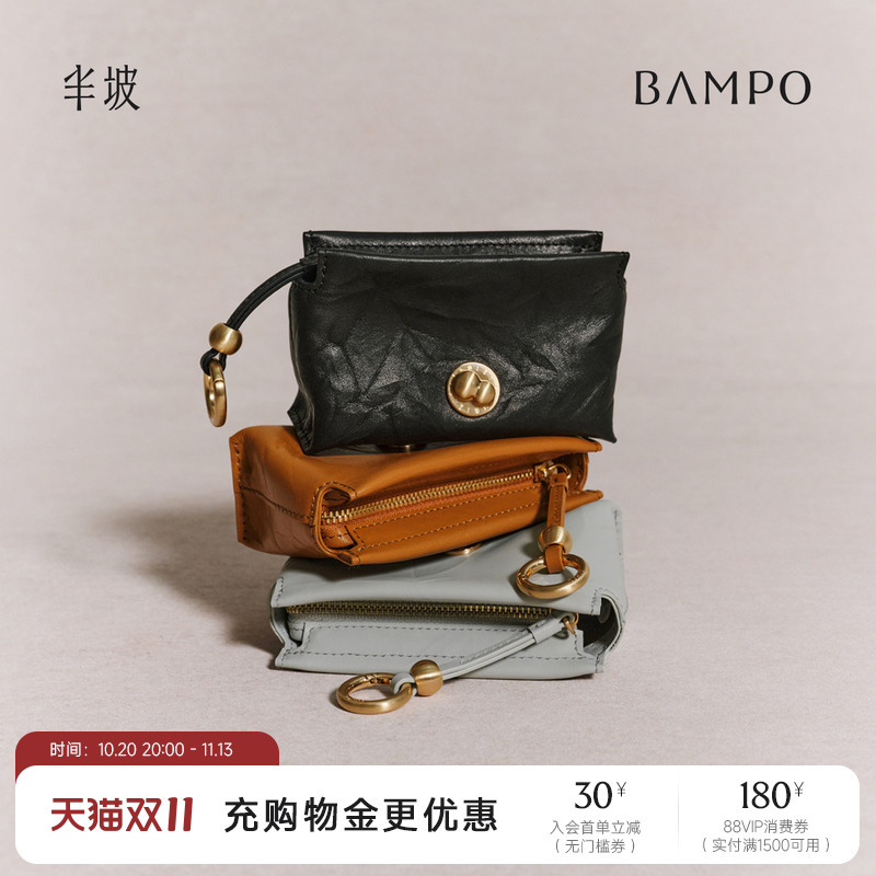 Bampo Banpo Mianmian Coin Purse First Layer Cowhide Original Niche 2026 New Card Holder Compact Bag Pendant