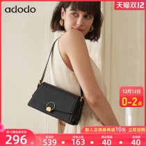 Half slope adodo portable shoulder underarm bag 2021 New cowhide niche design vintage shoulder bag women