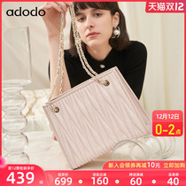 Half slope adodo cowhide shoulder bag female 2021 New Korean version of High sense diamond pleated large capacity tote bag