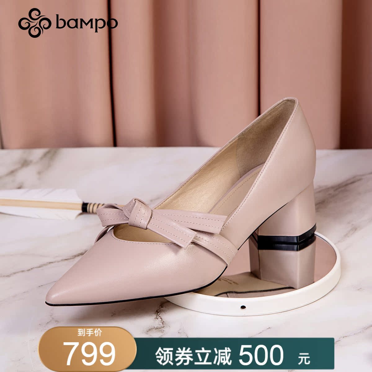 Half Slope genuine leather bag shoes Women's new mall Same-style Fashion 100 Hitch Heel Heels and Custard Shallow leather Leather Shoes