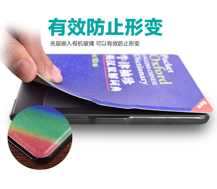 Amazon e-book da kindle điển voyage vỏ không hoạt động bảo vệ tay áo Cuối cùng đọc văn học - Phụ kiện sách điện tử ốp lưng ipad 9.7 2018