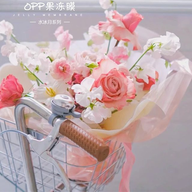 Cellophane jelly film bouquet wrapping paper waterproof ໂປ່ງໃສ OPP crystal flower wrapping paper flower ການຈັດດອກໄມ້ອຸປະກອນການ