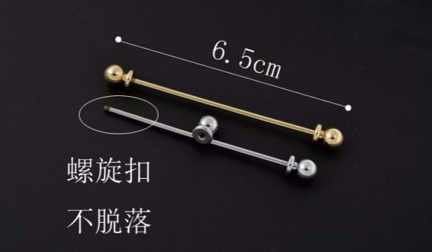 Đầu vít đôi khóa từ pin trâm cài cà vạt pin phụ kiện thời trang nam phù hợp với pin áo cổ áo pin cổ áo ghim cài áo cao cấp