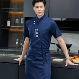 Шеф -повар Рабочая одежда мужская короткая -летняя отель для отеля Catering Hotpot Cafeteria Restaurant Kitchen Cheth Kitchen Custom Logo логотип