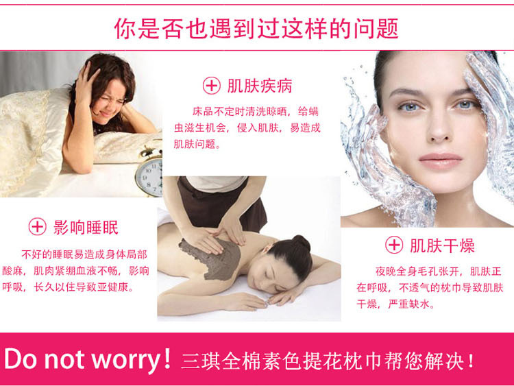 Ba Qi gối 32 cổ phiếu 100% cotton chải kỹ bông dày mềm, khăn thấm 35 cặp vợ chồng một cặp cưới - Khăn gối khăn trải gối