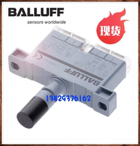 German BALLUFF Baruf BES 517-110-RK spot BES02MM limit cam switch