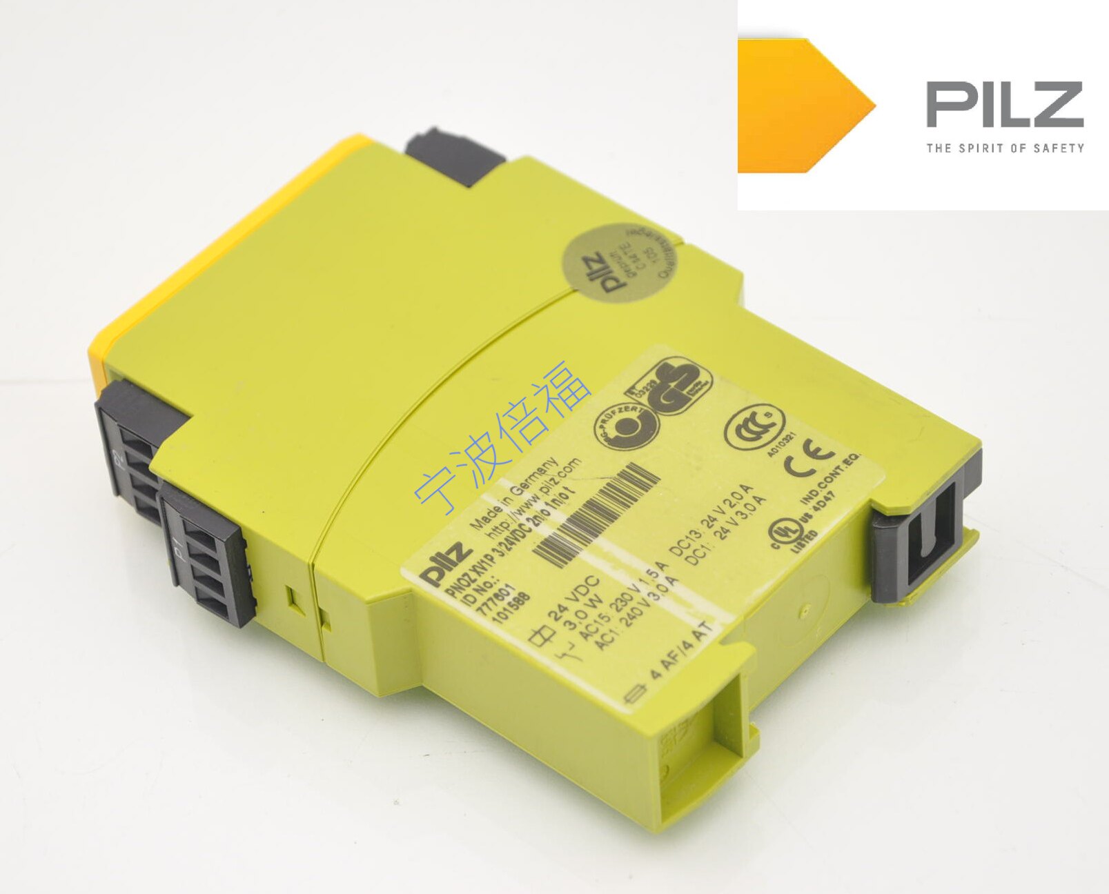 German PILZ Pilz PNOZ 777949 PSWZ X1PT and 777950 brand new original spot