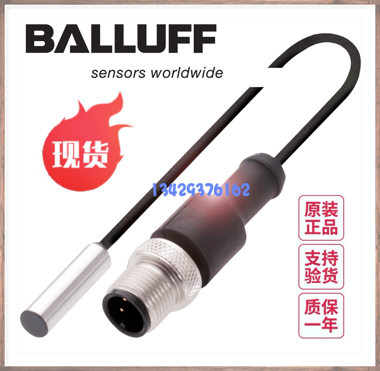 German BALLUFF Baruf BES 516-371-SA10-S4-003 spot BES01KR close to switch