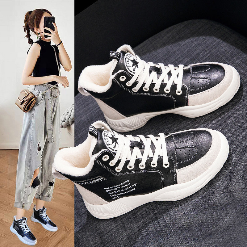 South Korea Boomer Tennis Red Sneakers Women 2020 Autumn Winter Plus Suede High Cylinder Casual Little White Shoes 100 Hitch Daddy Shoes Ins