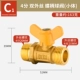 C1