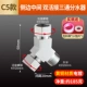 C5