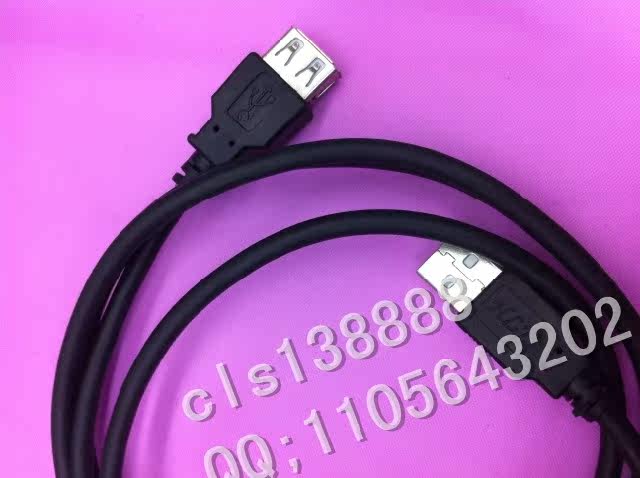 Câble extension USB - Ref 438091 Image 5