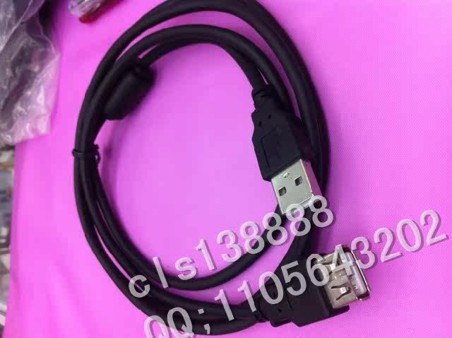 Câble extension USB - Ref 438091 Image 3