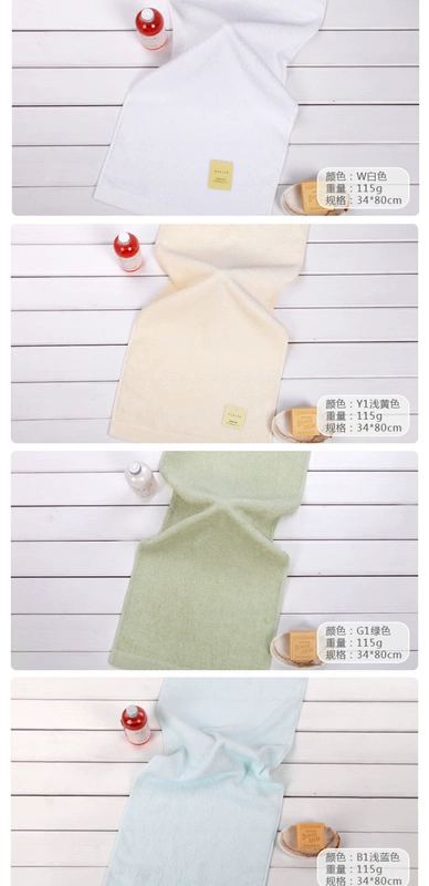 UCHINO Ueno Nhật Bản chất lượng đồng bằng bông cotton Tân Cương khăn lau người lớn khăn thấm nước nam nữ nhà - Khăn tắm / áo choàng tắm