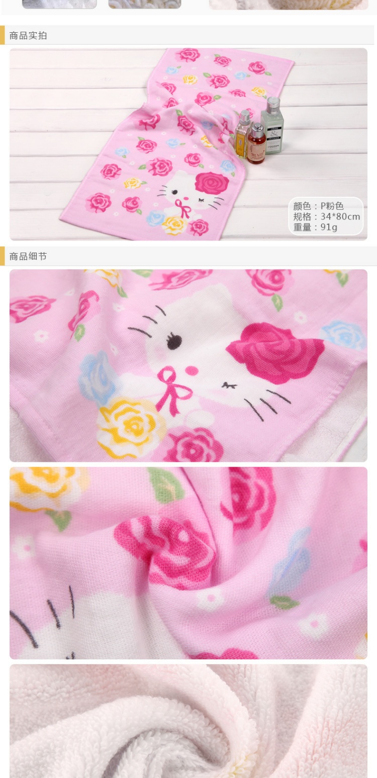 UCHINO infield Hello Kitty Hello Kitty bông gạc mặt khăn trẻ em người lớn rửa khăn thấm - Khăn tắm / áo choàng tắm khăn tắm xuất hàn