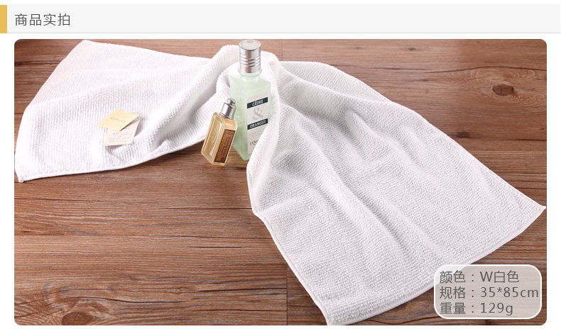 Лицевое полотенце_04.jpg