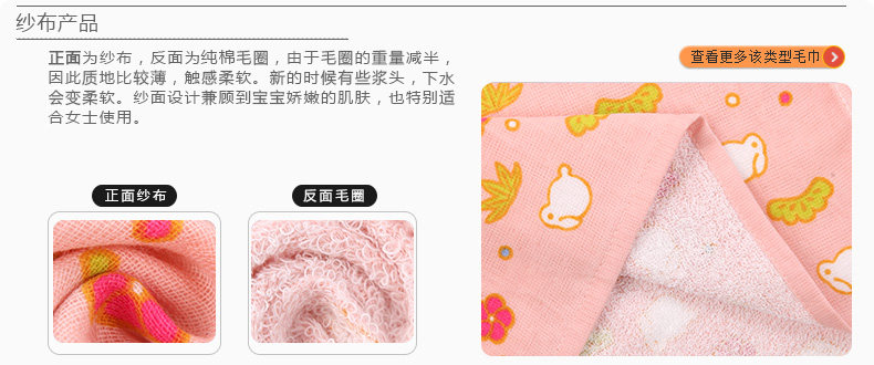 2 установленная подарочная коробка_03.jpg