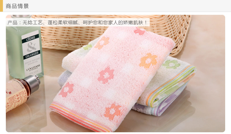 Meng Meng Hua Duo Turto_01