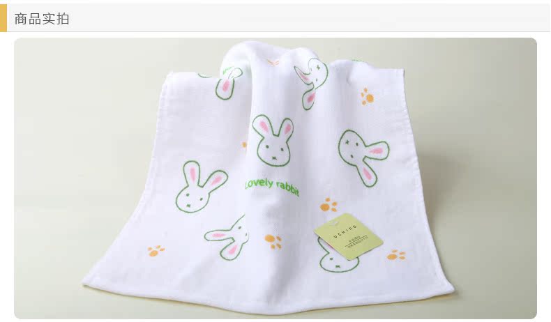 Uchino Uchino thỏ in bông gạc khăn khăn dễ thương lông cartoon trẻ sơ sinh và trẻ em - Khăn tắm / áo choàng tắm khăn mặt cao cấp
