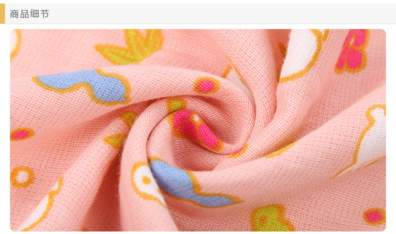 2 Подарочная коробка установки_10.jpg