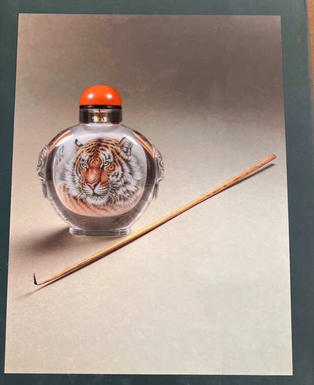 匠心独韵内画鼻烟壶商城