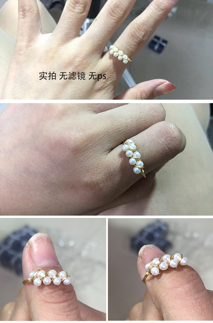 Nhẫn ngọc trai nước ngọt 14k vàng ngọc trai không phai thời trang mới handmade DIY cá tính uốn lượn nữ nhẫn kim cương tự nhiên
