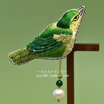 Su Gong embroidered flower and bird brooch hand-beaded bird brooch cheongsam and Hanfu accessories hand-embroidered green bird
