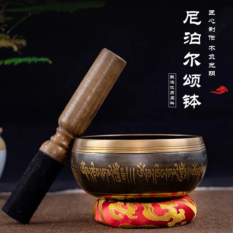 佛香堂商行