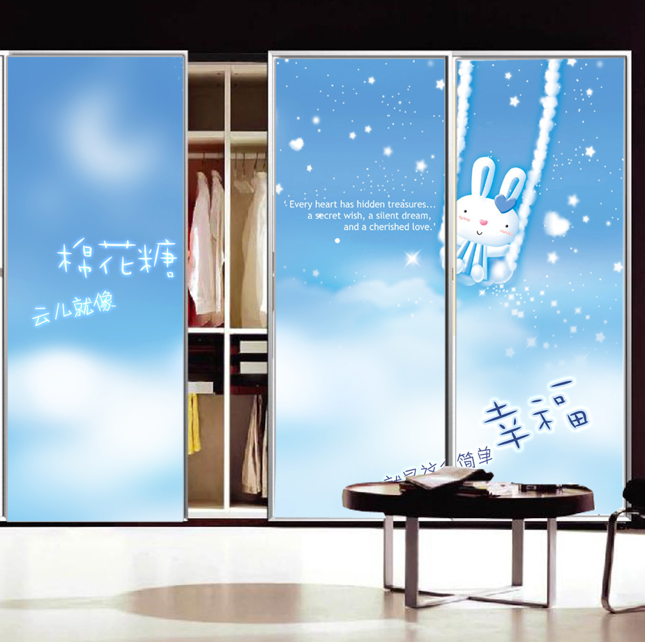 MS��͸���¹�����ľ����ֽ��͸������