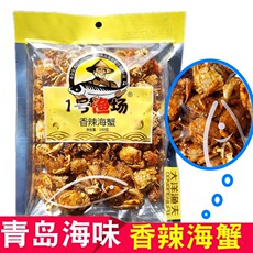 Краб серия 香辣海蟹皮皮虾青岛麻辣小海鲜即食带壳蟹下酒菜零食小螃蟹子虾虎