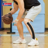 Кангмат печатная наклейка на мышечные наклейки профессиональная спортивная мышечная наклейка эластичная лента эластичная пятно мышцы деформации