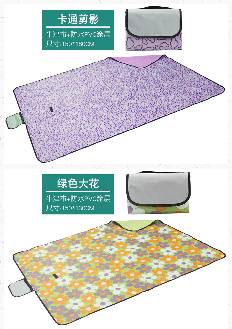 Kangma Shi ngoài trời mat mat ẩm pad mở rộng du lịch mùa xuân dày bước hoang dã bãi cỏ lều cắm trại mat - Thảm chống ẩm / Mat / Gối thảm mút xốp lót sàn