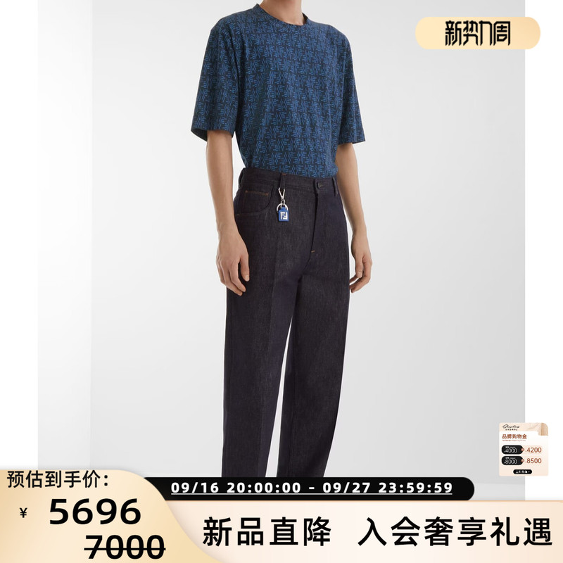 Fendi Men's Logo All-Over Printed Pure Cotton Comfortable Round Neck Short-Sleeved T-Shirt Yintai 301604