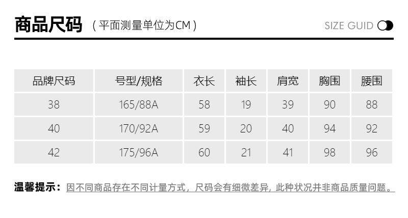 Рубашки поло thom browne 女士纯色单排扣套头设计半袖休闲polo衫