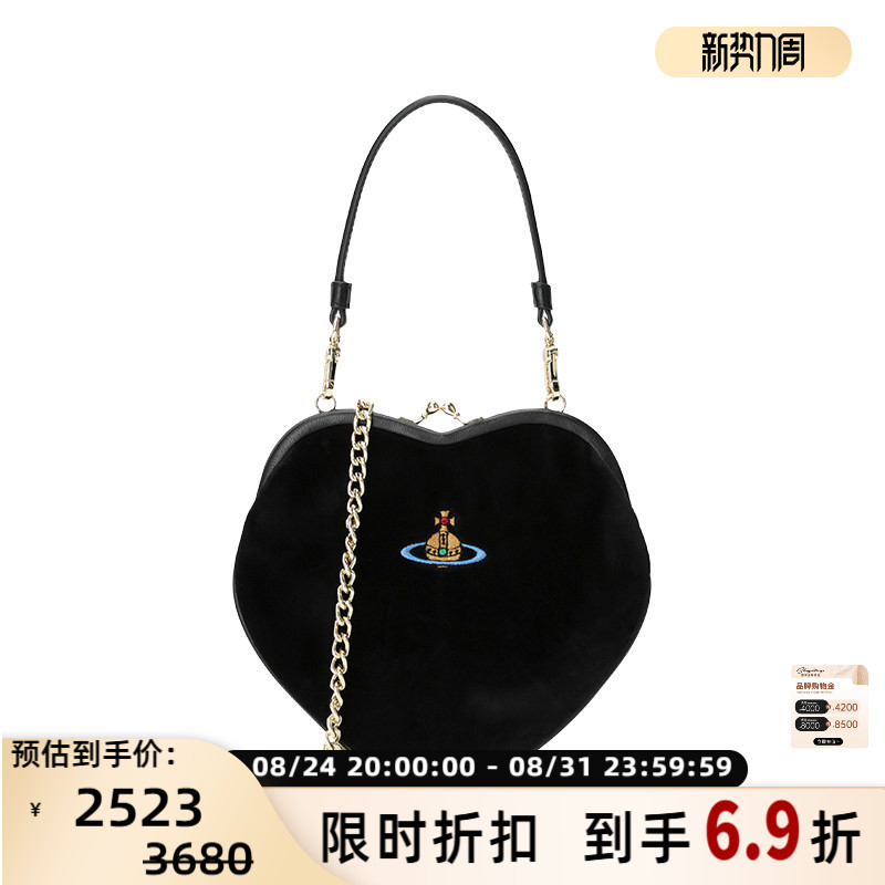 Vivienne Westwood/Queen Mother Women's Short Velvet Heart-Shaped Handbag Crossbody Bag Silver 300217 Vivienne Westwood/Queen Mother Women's Short Velvet Heart-Shaped Handbag Crossbody Bag Silver 300217