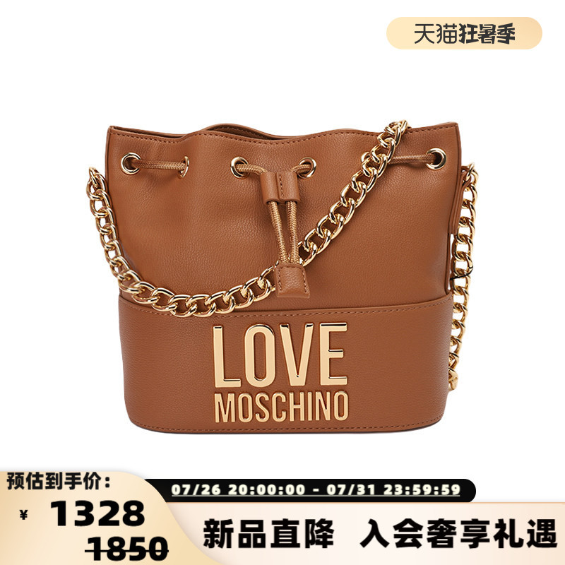 Love Moschino Moschino Women's Pu Letter Metal Logo Crossbody Bucket Bag 300154